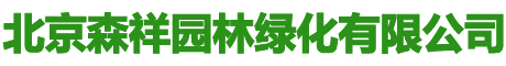联系我们-99公司-电话客服199878-77778(99厅)